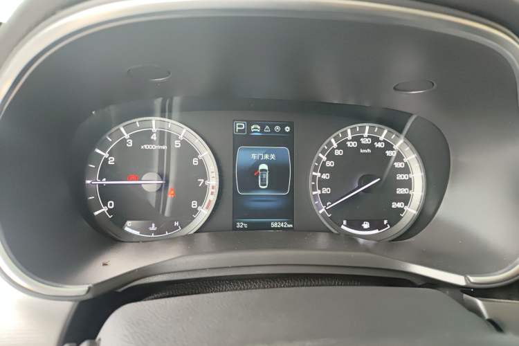 Used CHANGAN Ruicheng CC 2020 1.5T Automatic Chao Rui Trim
