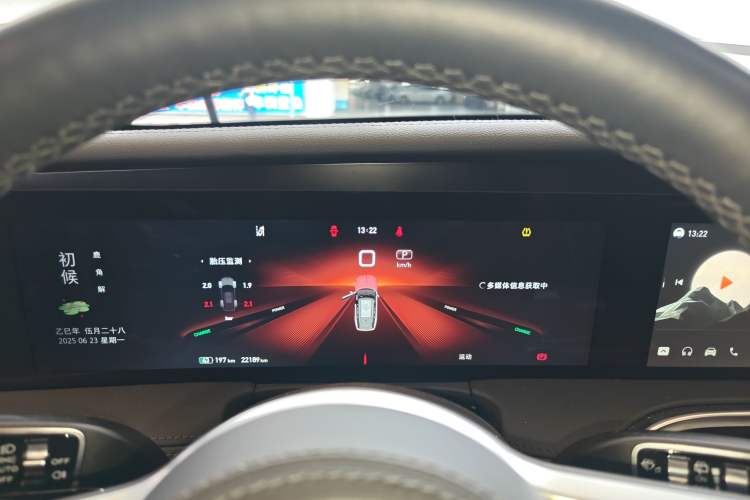 Used Hongqi E-HS9 2021 460 km Range Flagship Edition Six-Seater