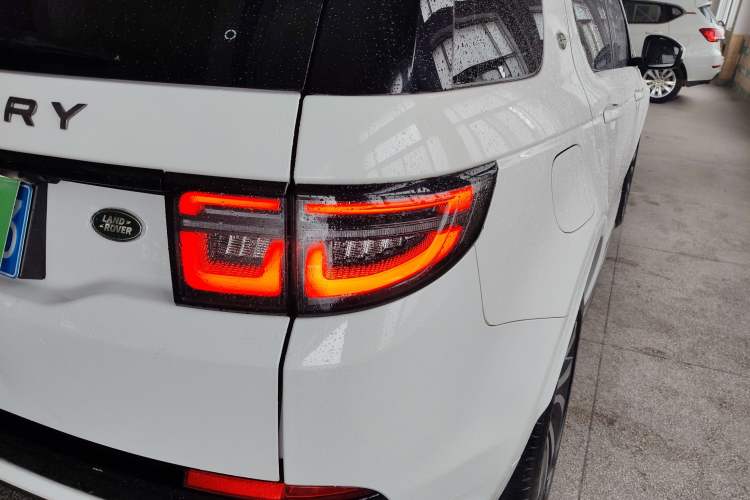 Used Land Rover Discovery Sport 2020 249 PS R-Dynamic Performance Edition
