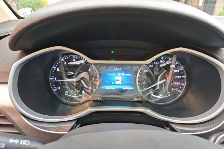 Used Geely Auto Emgrand 2017 Sedan Million Edition 1.5L Manual - Upward Version