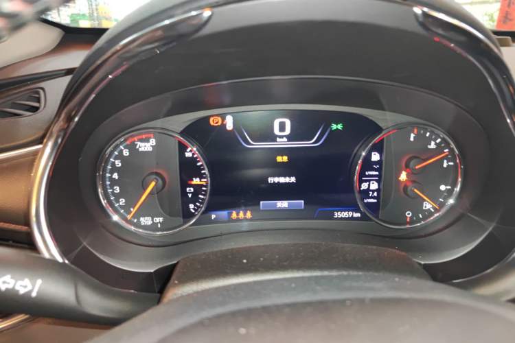 Used Chevrolet Malibu XL 2022 Redline 550T Automatic RuiLian Edition
