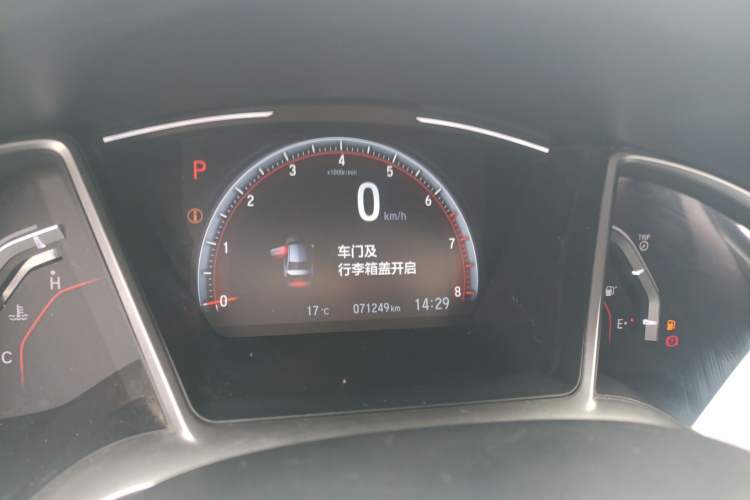 Used Honda Civic 2019 220TURBO CVT Dynamic Edition China VI Emission Standard