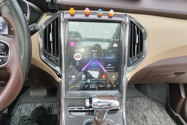 Used Leopaard CS9 2018 1.5T CVT Jinglang Model Audio And AC Panel