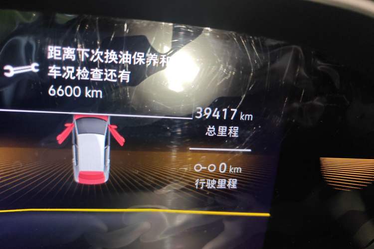 Used Volkswagen Bora 2024 280TSI DSG Comfort Edition Odometer Close Up