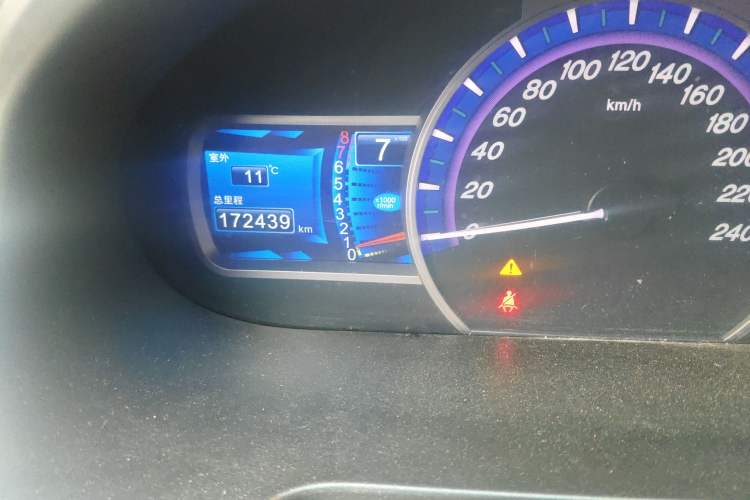 Used BYD S6 2013 Platinum Edition 2.0L Manual Luxury Model
