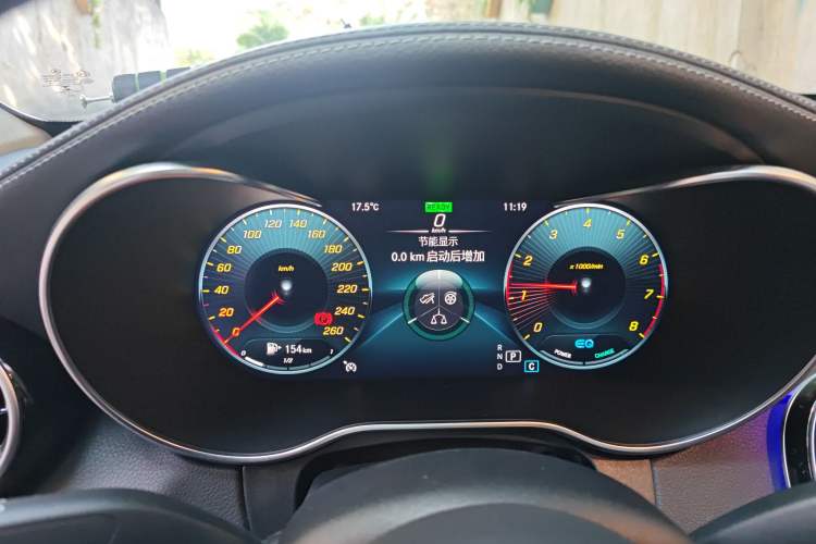 Used Mercedes-Benz C-Class 2021 C 260 L Sport Edition
