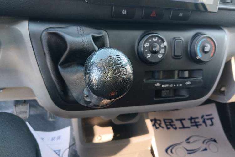 Used King Long Kairui Haoke 2021 2.0L Changyun Standard 6-Seater High-Roof 1TZS
