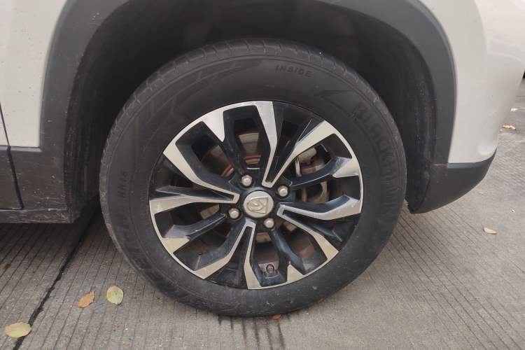 Used Baojun 510 2017 1.5L Manual Luxury Model