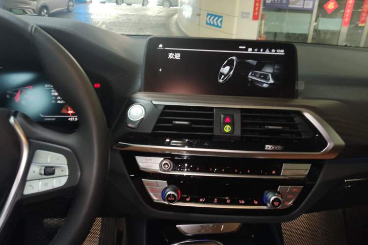 Used BMW X3 2020 xDrive28i Luxury Package Audio And AC Panel