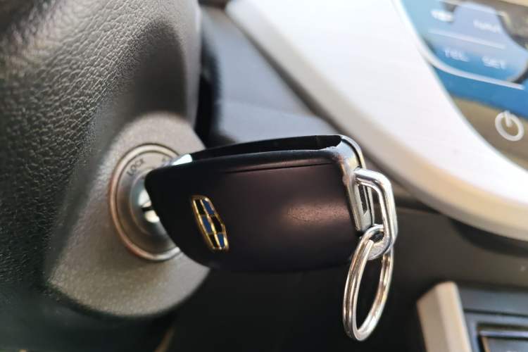 Used Geely Auto Vision 2018 1.5L Manual Happiness Edition Vehicle Key