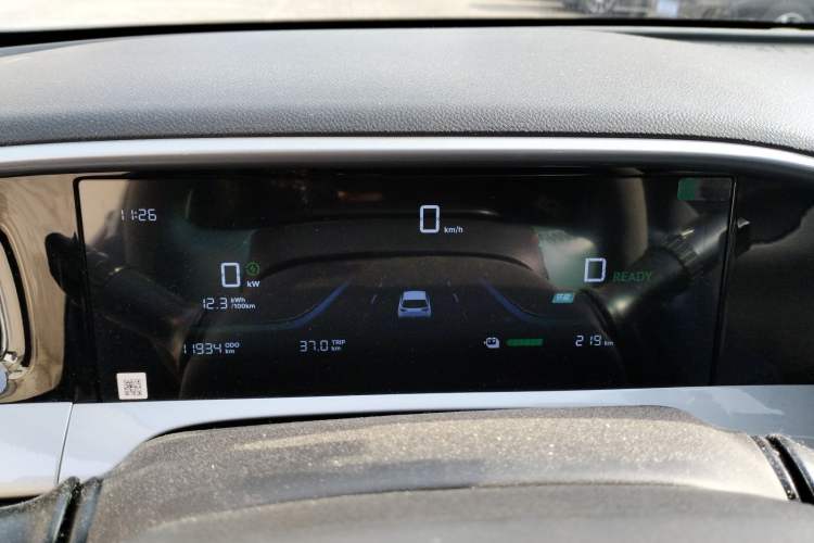 Used Geely Galaxy Geome 2025 UP 410km Exploration Edition
