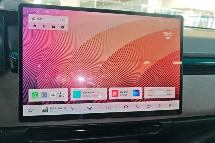 Used Lynk & Co 08 EM-P 2023 220km All-Wheel-Drive Performance Halo Audio And AC Panel