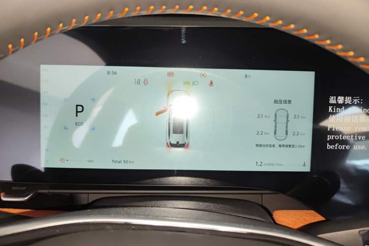 Used CHANGAN CS75 PLUS 2025 4th Generation 1.5T New Blue Whale Smart Luxury Edition