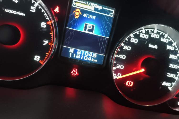 Used Subaru Outback 2014 2.5i Yashang Sport Edition Odometer Close Up