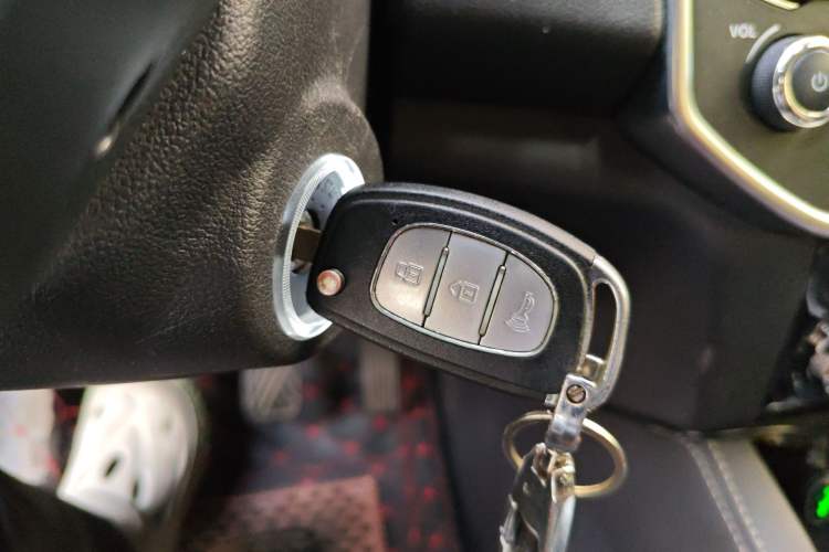 Used Bisu M3 2017 1.5L Elite Version Vehicle Key