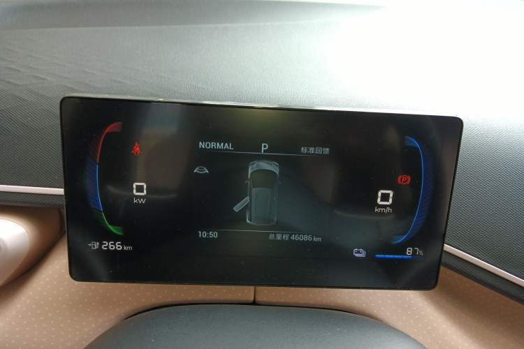 Used BYD Seagull 2023 Free Edition
