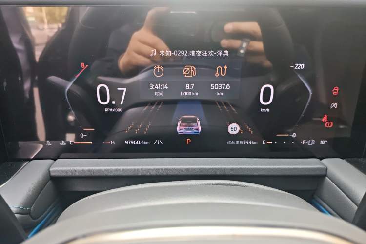 Used Ford Edge 2023 Ford Explorer L 2.0T EcoBoost Two-Wheel Drive 7-Seater Luxury Model Instrument Cluster