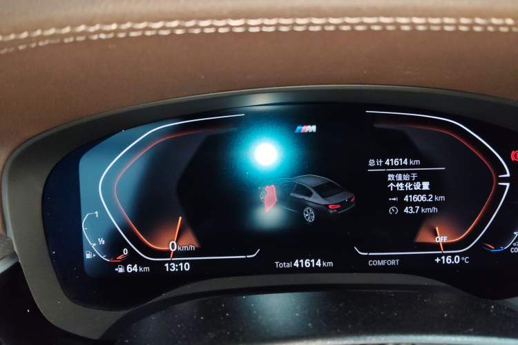 Used BMW 5 Series 2023 530Li Leading Model M Sport Package
