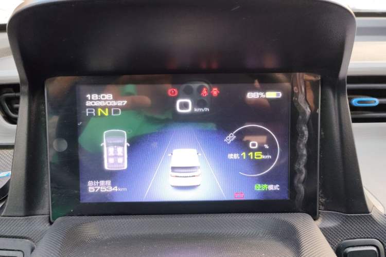 Used Wuling Hongguang MINIEV 2022 Enjoy Edition Lithium Iron Phosphate Instrument Cluster