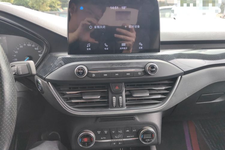 Used Ford Focus 2020 Sedan EcoBoost 180 Automatic ST Line