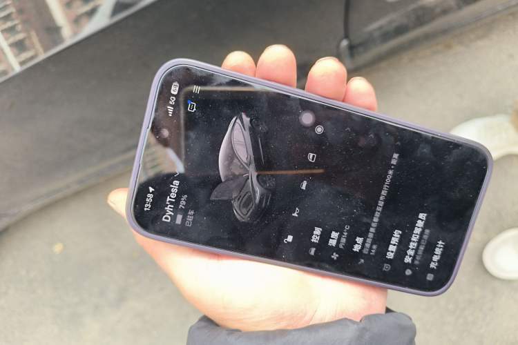 Used Tesla Model 3 2023 Long-Range All-Wheel-Drive Version Vehicle Key