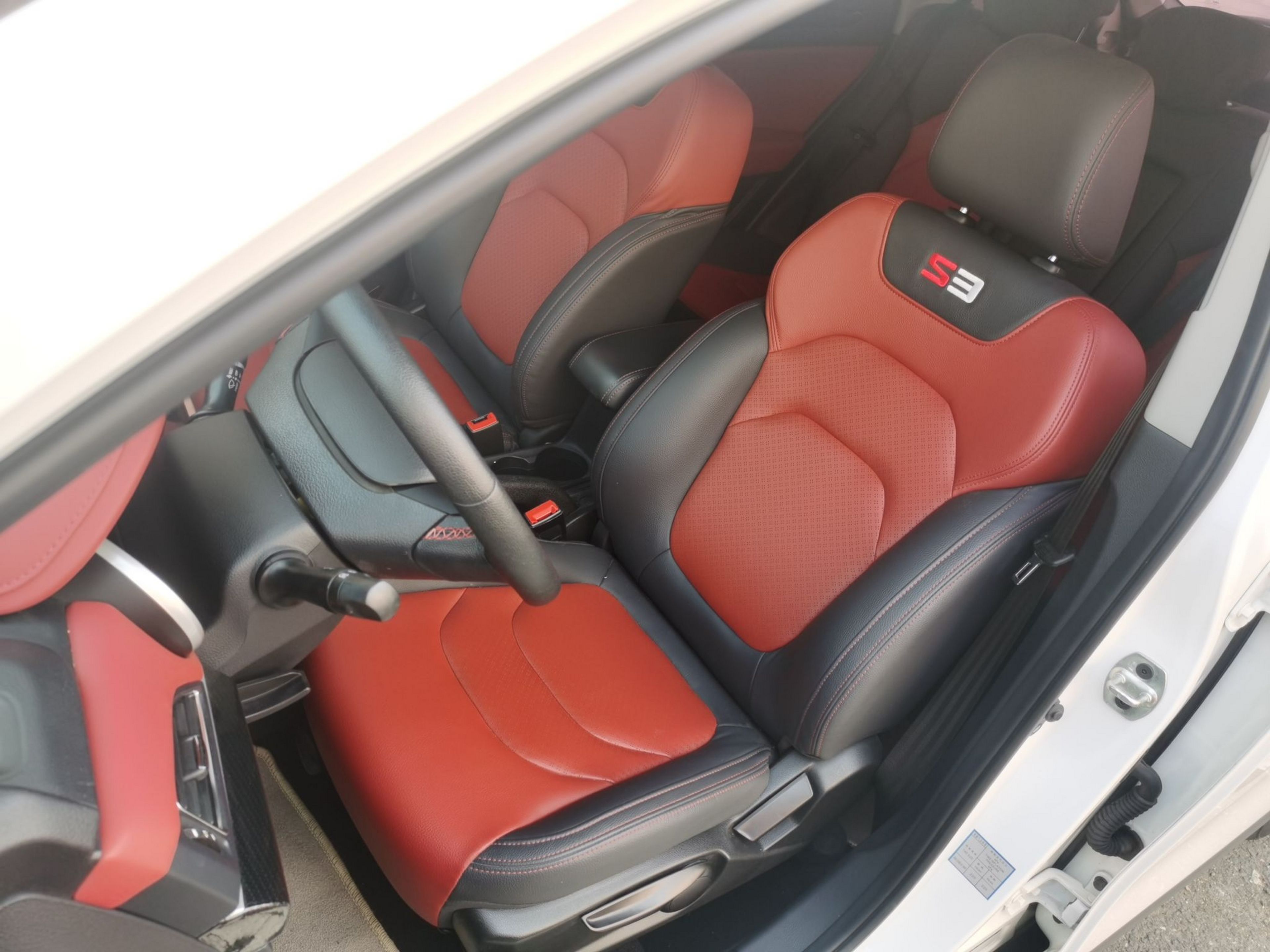Front Interior