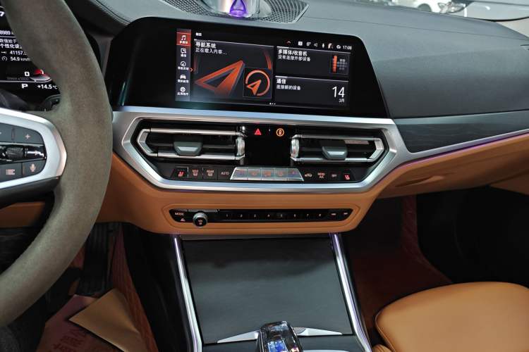 Used BMW 4 Series 2022 425i Gran Coupe M Sport Package