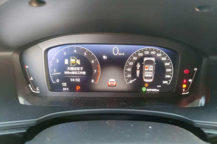 Used Honda Integra 2022 240TURBO CVT Technology Edition