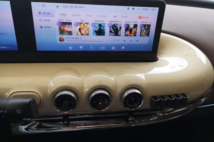 Used Wuling Bingo 2023 410 km Lingxi Deluxe Edition Audio And AC Panel