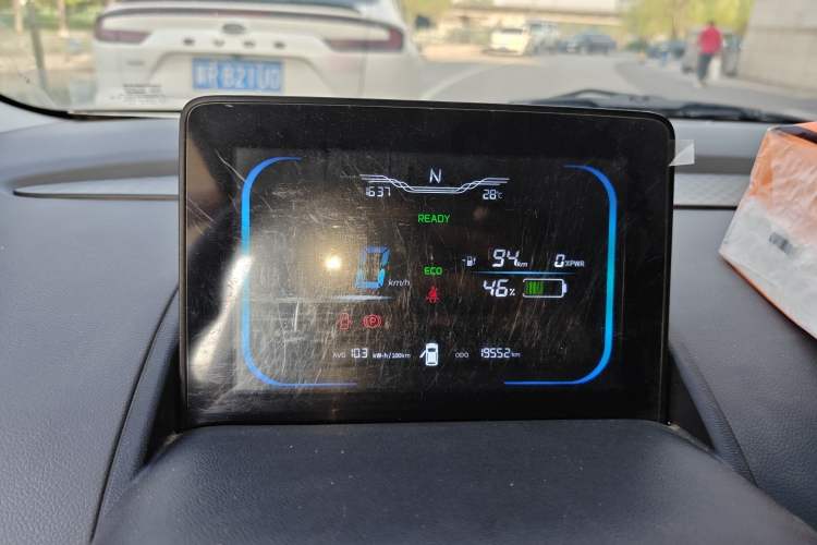 Used CHANGAN NEVO Lumin 2025 205 km Xiangqin Version