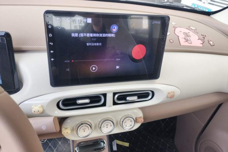 Used Wuling Hongguang MINIEV 2025 Four-Door Version Advanced Edition