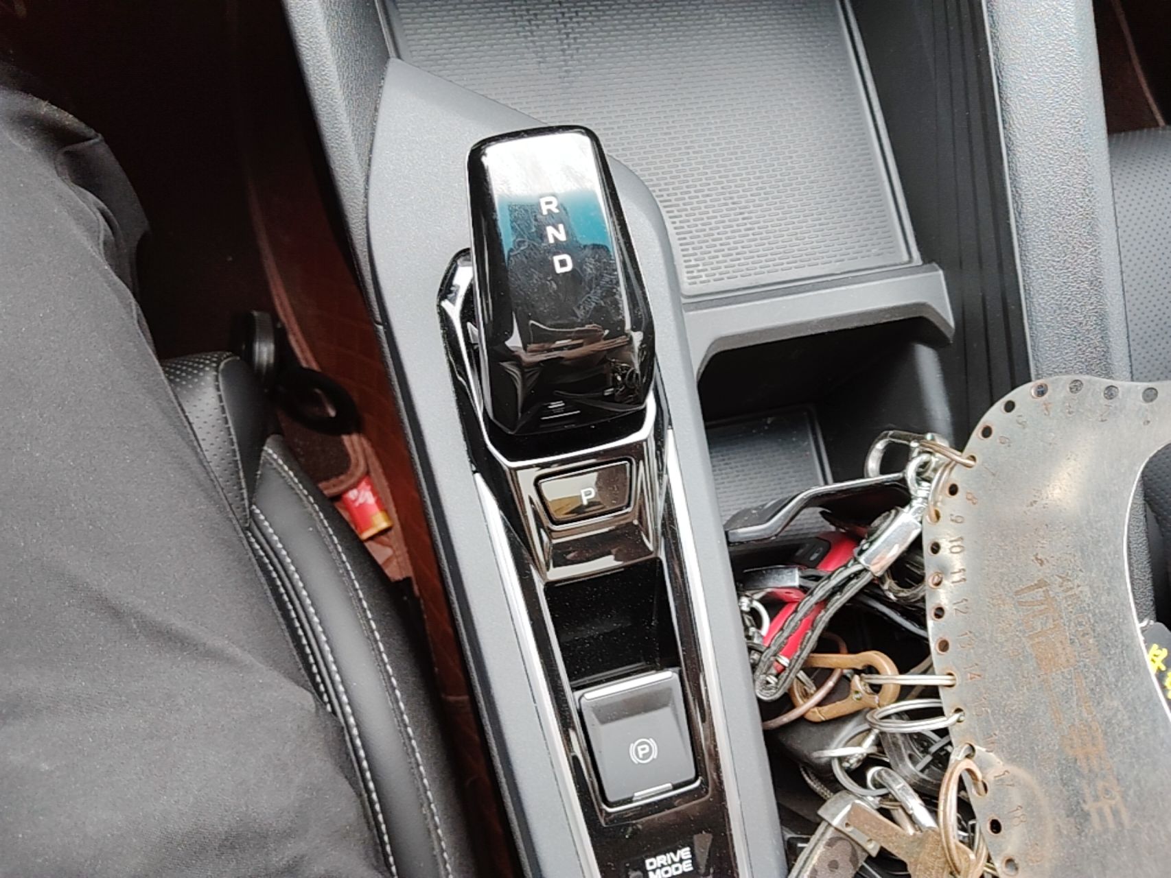 Geely Auto Binray 2024 Binrui COOL 1.5T DCT Longteng Edition — снимка 16