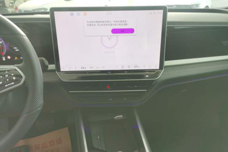 Used Volkswagen Passat 2025 Pro 380TSI Dragon Supreme Edition Audio And AC Panel