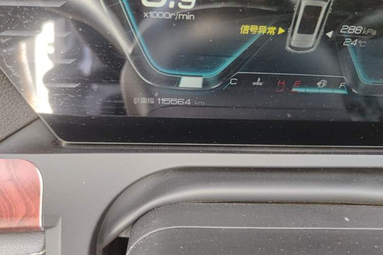 Used BYD Song Pro 2019 1.5T Automatic Luxury Model Odometer Close Up