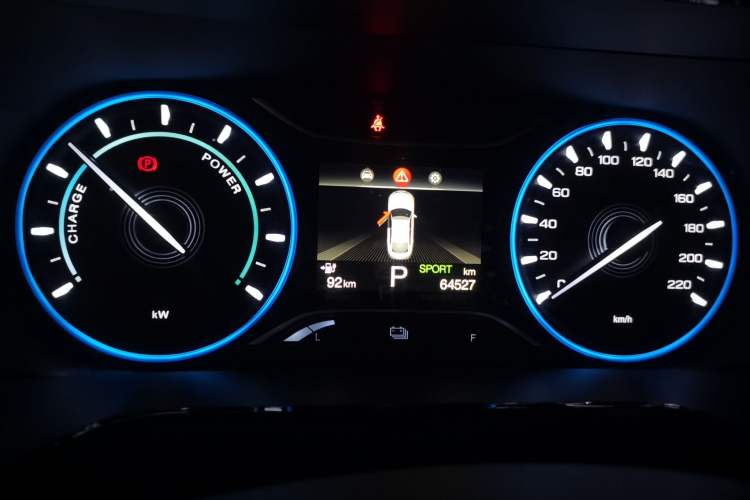 Used AION S 2023 Meizu 580 Lithium Iron Phosphate