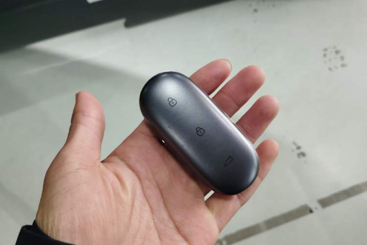 Used Li Auto L6 2024 Max Vehicle Key