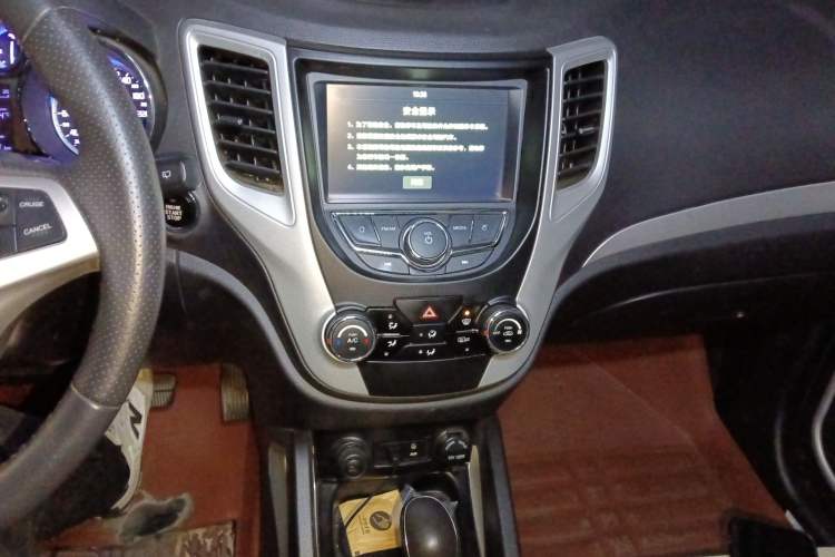 Used CHANGAN CS35 2016 1.6L Automatic Prestige Model China V Standard Audio And AC Panel