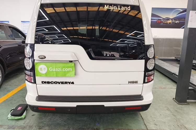 Used Land Rover Discovery 2015 3.0 SDV6 HSE Diesel Version