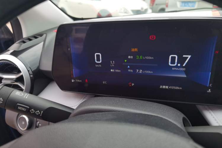 Used Chevrolet Monza 2023 1.5L Dual-Clutch Enjoyment Edition
