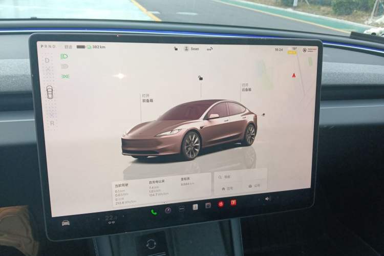 Used Tesla Model 3 2023 Rear-Wheel-Drive Version