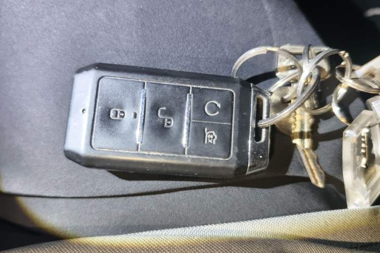 Used BYD Yuan New Energy 2019 EV535 Smart Connect Trendsetting Model Vehicle Key