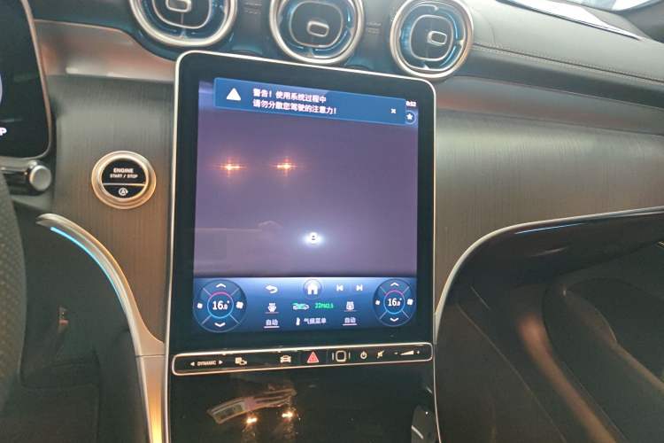 Used Mercedes-Benz GLC 2024 Facelifted GLC 260 L 4MATIC Luxury Version 5 Seats
