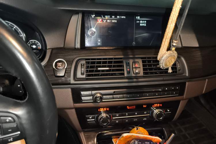 Used BMW 5 Series 2017 525Li Luxury Design Package
