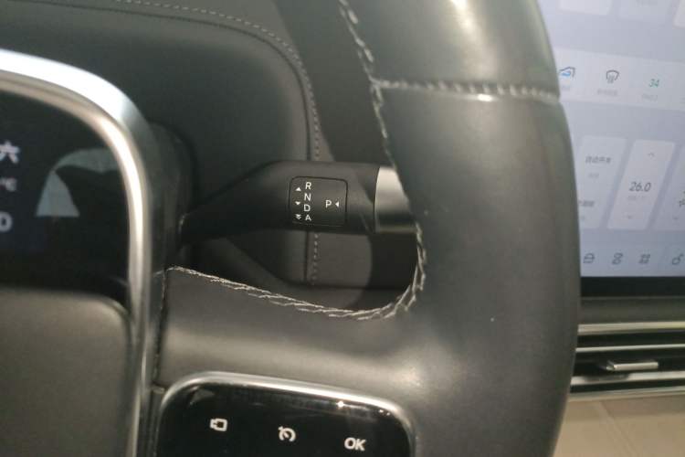 Used Li Auto L8 2024 Max
