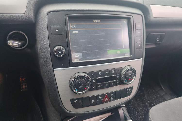 Used Mercedes-Benz R-Class 2014 R 320 4MATIC Business Model