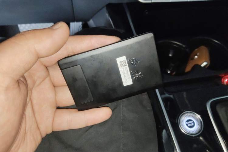 Used Hongqi HS5 2022 Revised Version 2.0T Smart Connect Flagship Edition Interior 1