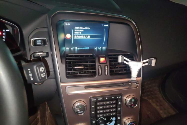 Used Volvo XC60 2016 T5 Smart Upgrade Model
