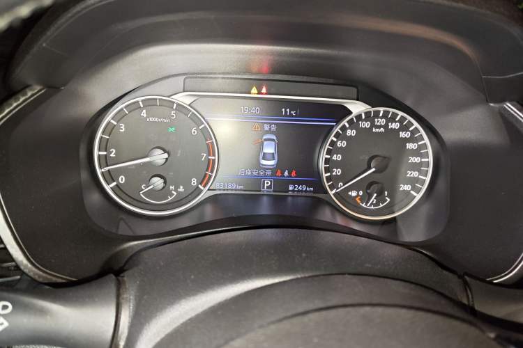 Used Nissan Teana 2020 2.0L XL Upper SmartDrive Version
