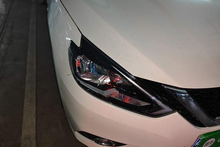 Used Nissan Sylphy 2021 Classic 1.6XL CVT Luxury Edition
