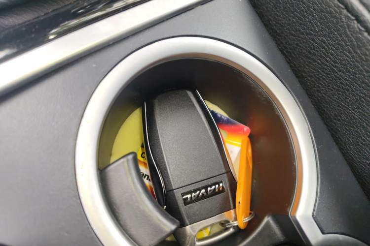 Used Haval H2 2014 1.5T Manual Two-Wheel Drive Elite Edition Vehicle Key